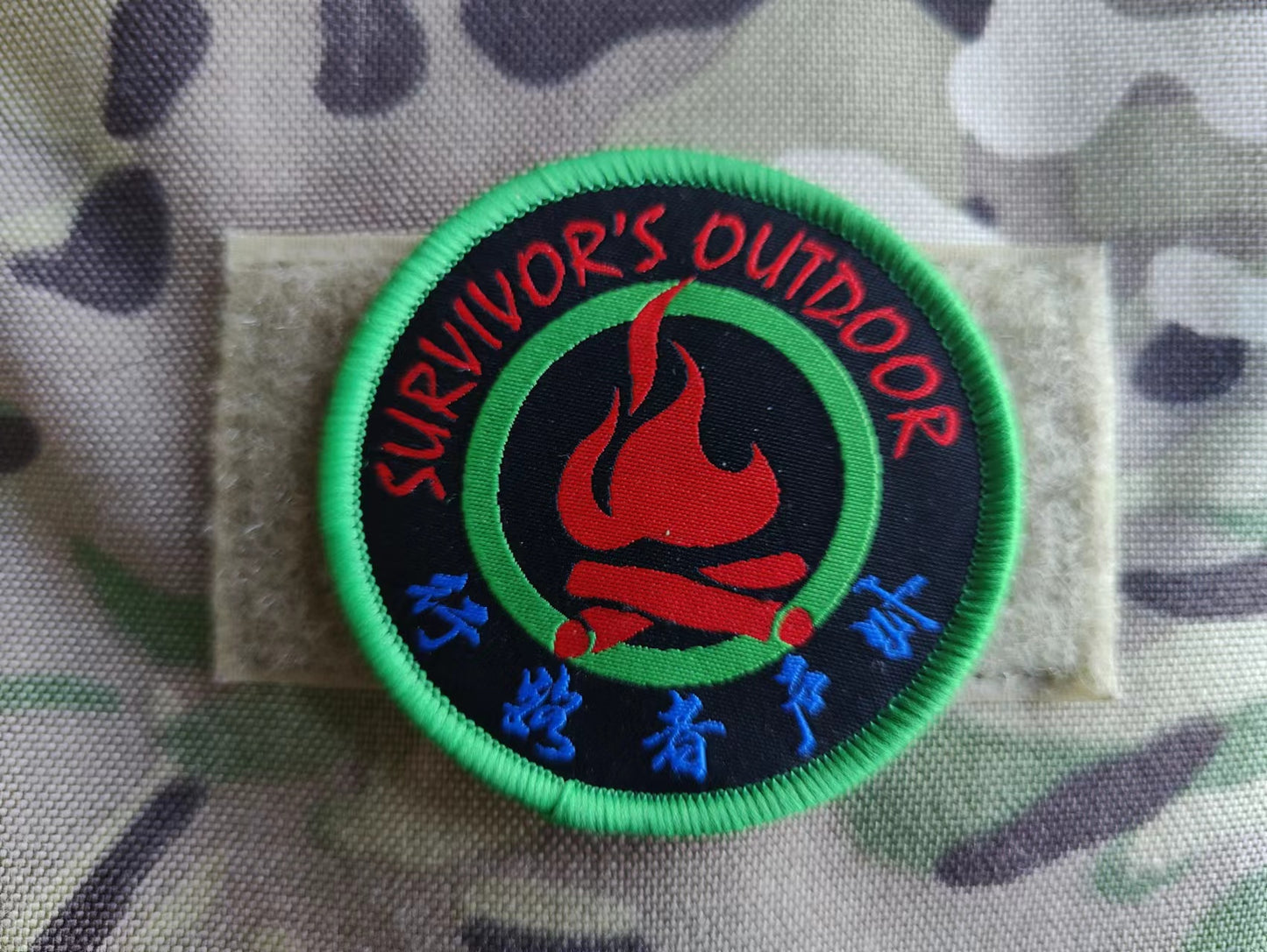 行路者户外魔术贴