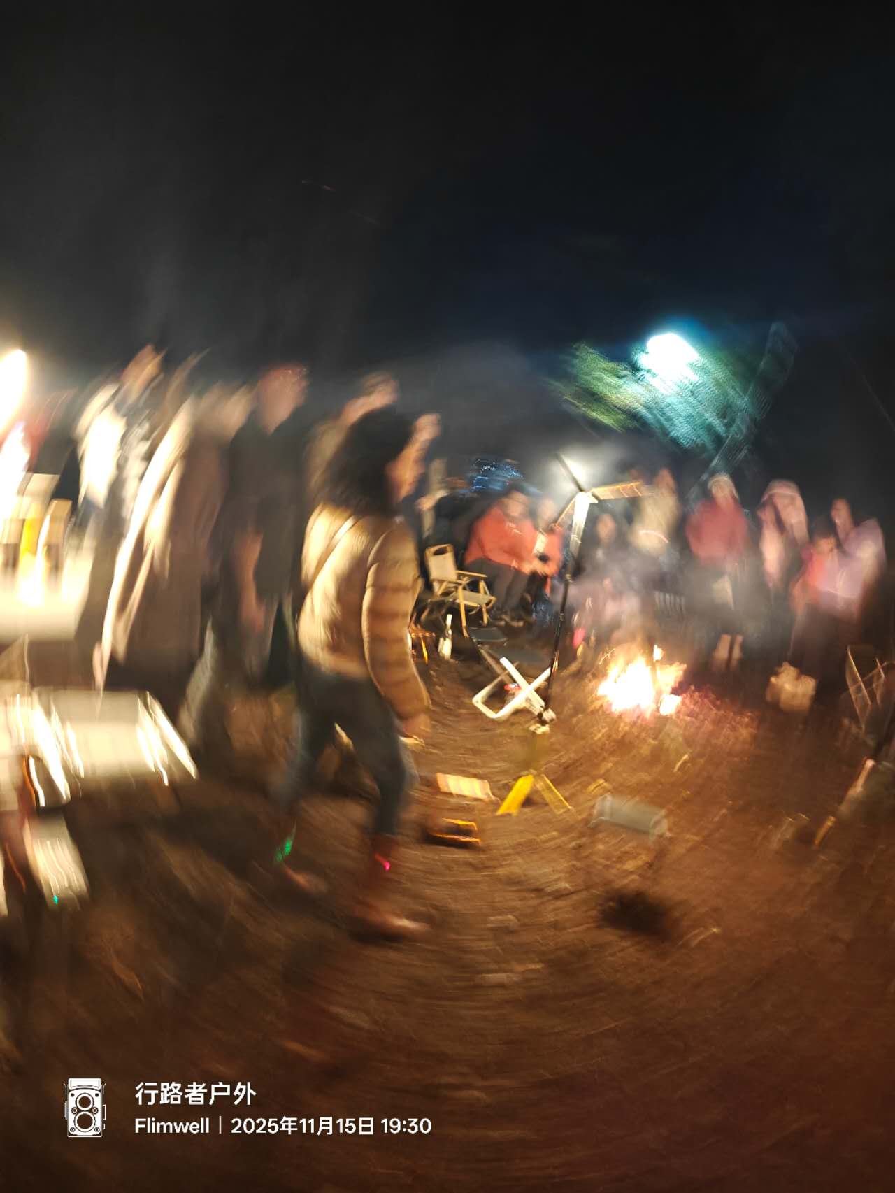 行路者户外-松林谷 露营PLUS（2025年12月13-14日）