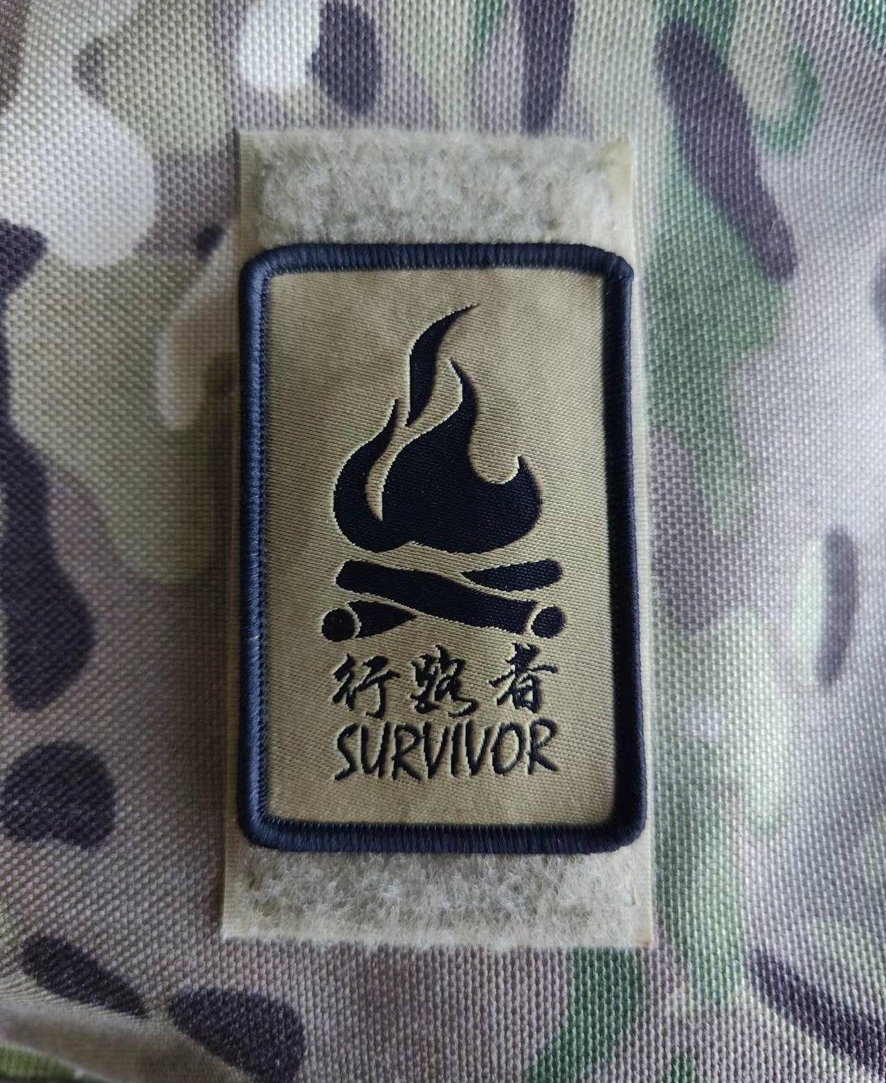 行路者户外魔术贴