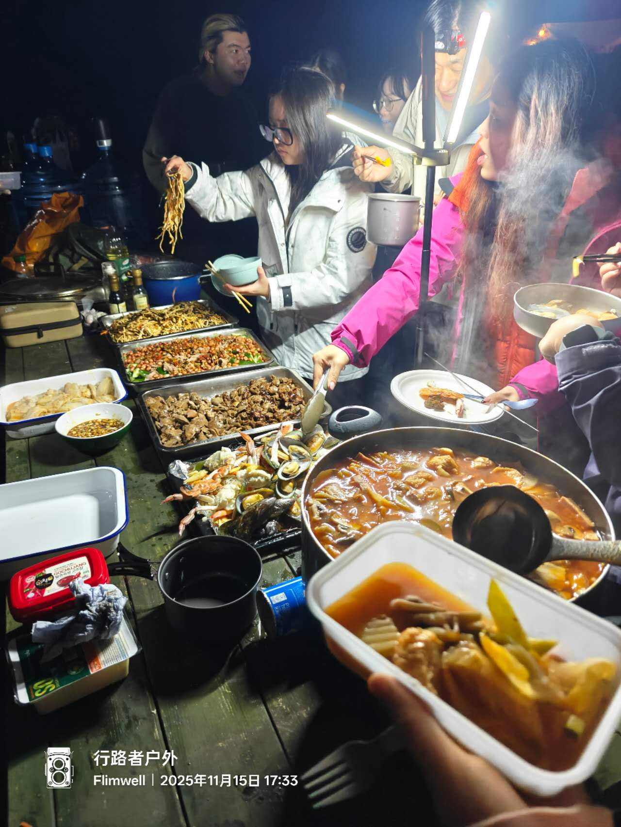 行路者户外-松林谷 露营PLUS（2025年12月13-14日）