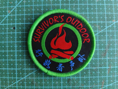 行路者户外魔术贴