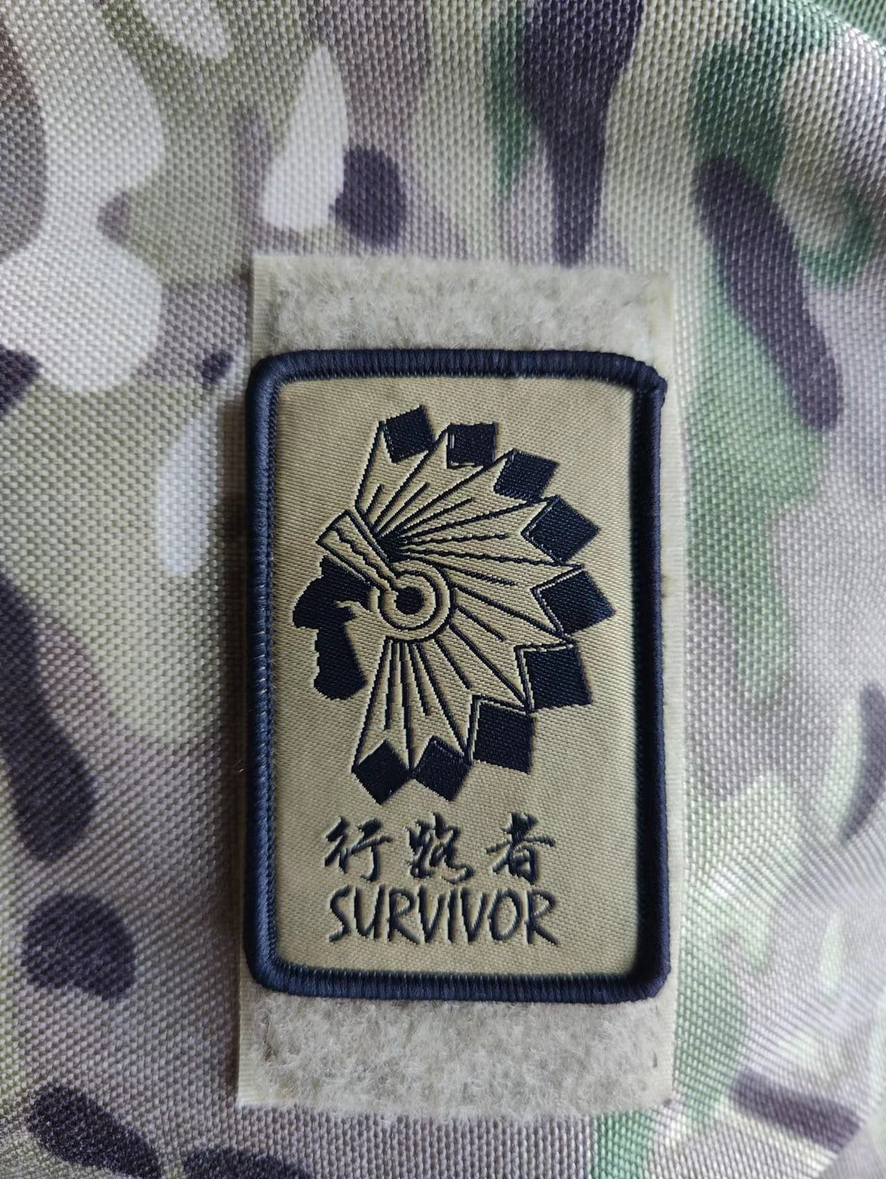 行路者户外魔术贴